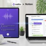 NottaとNotionのイメージ画像です