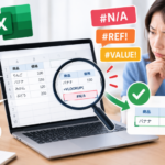VLOOKUPで値が反映されない原因と対処法！よくあるエラーと解決方法を解説